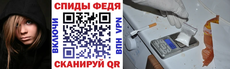 АМФЕТАМИН Розовый  Шумиха 
