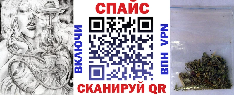 БУТИРАТ бутандиол  где купить   даркнет формула  Шумиха 
