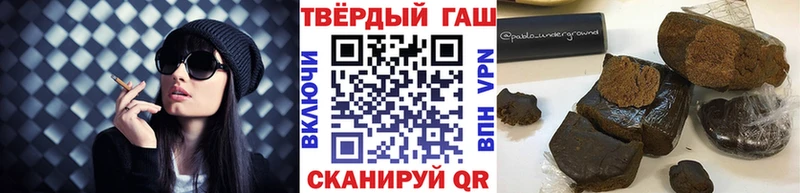 где продают наркотики  ОМГ ОМГ tor  ГАШИШ Cannabis  Шумиха 
