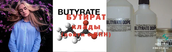 хмурый Алзамай