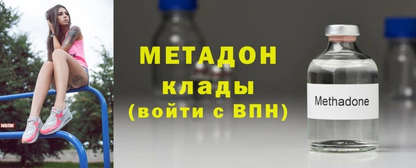 хмурый Алзамай