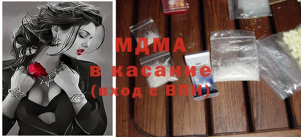 хмурый Алзамай
